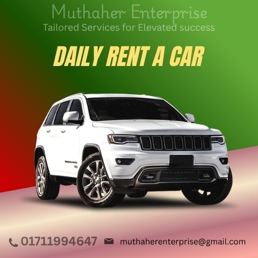 Daily_Rent_A_Car