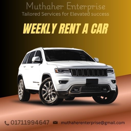 Weekly_Rent_A_Car
